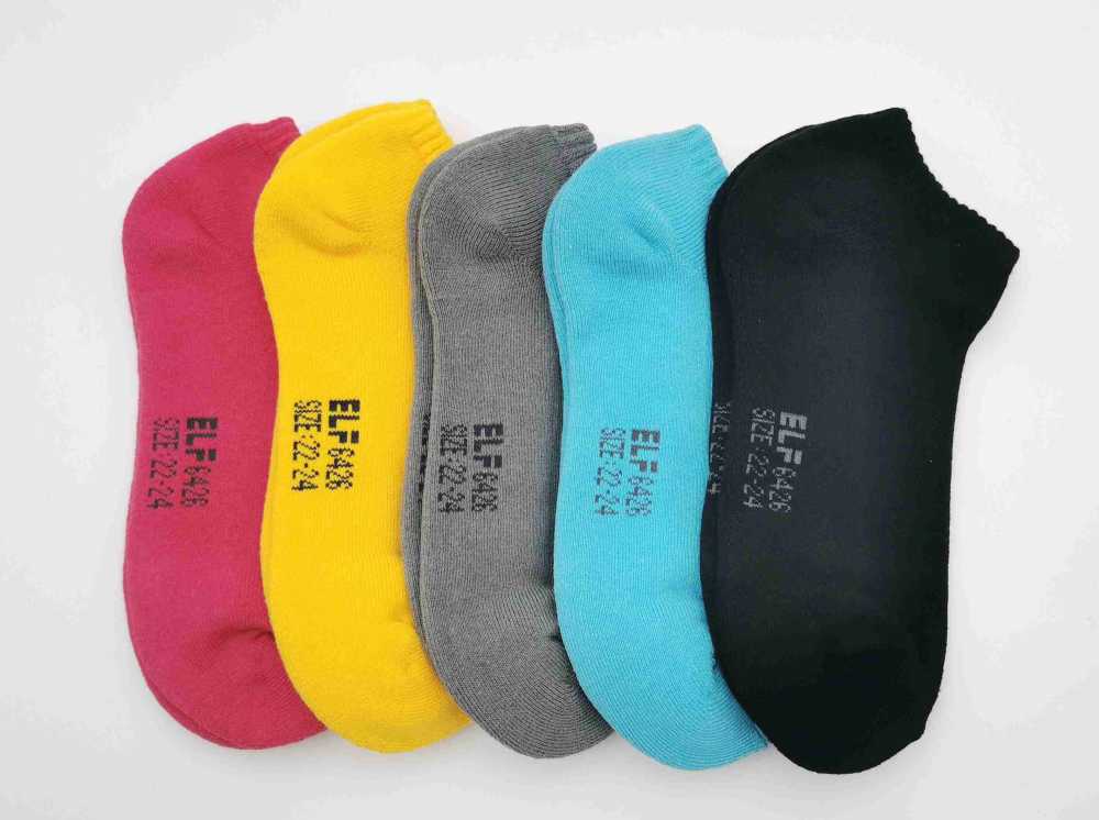 6426 彩色繽紛船型氣墊運動襪