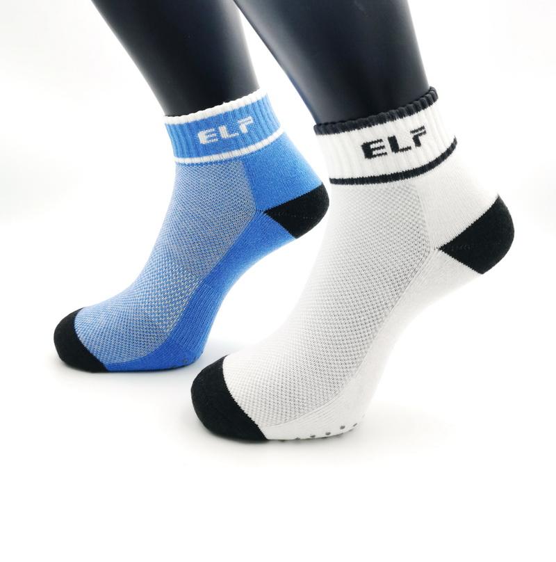 5712 竹炭短統止滑氣墊單車運動襪