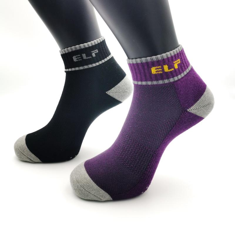 5712 竹炭短統止滑氣墊單車運動襪