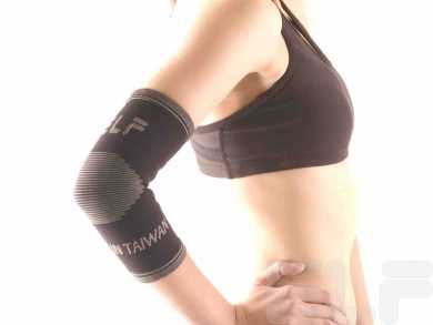 5826 奈米竹炭專業護肘