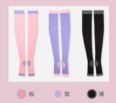 5200 日夜完美纖腿機能襪