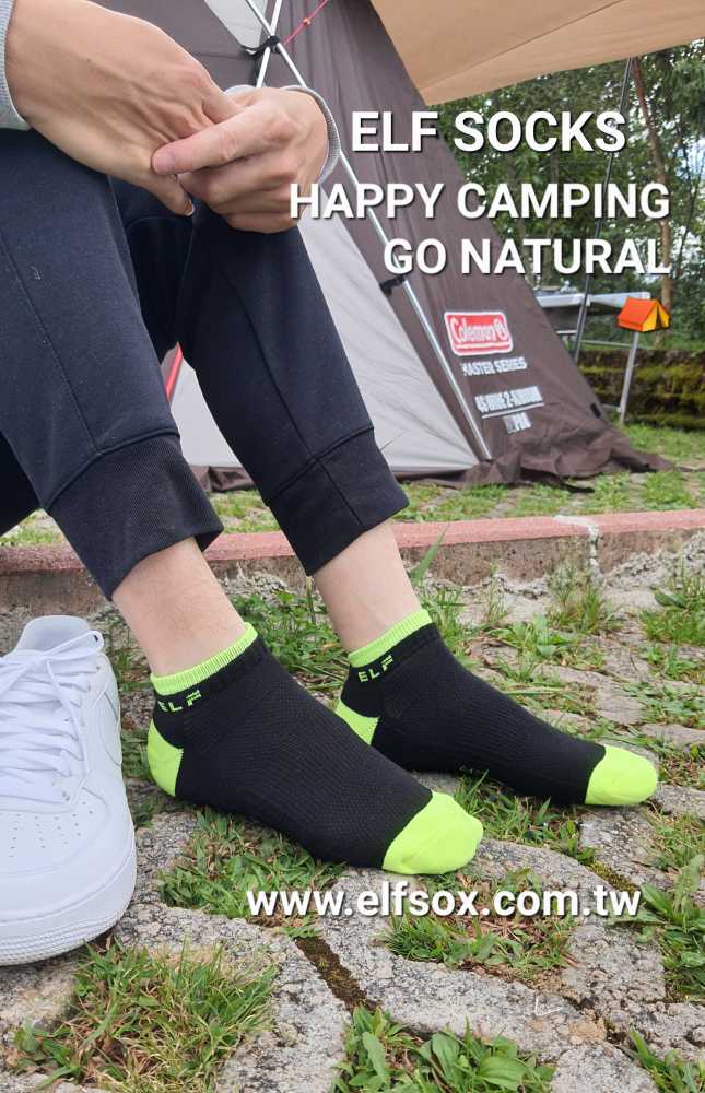 6427-1 節色船形運動襪 