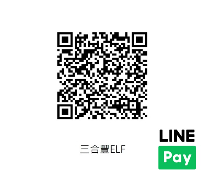 LINE PAY 服務上線囉~